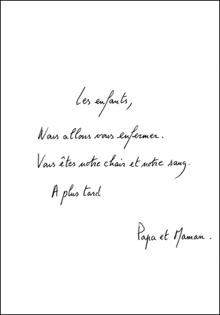 Eric Pougeau, Les enfants  (série de 33 lettres encadrées), 2004. Stylo sur papier, 21 x 15 cm. Courtesy Galerie Olivier Robert, Paris.