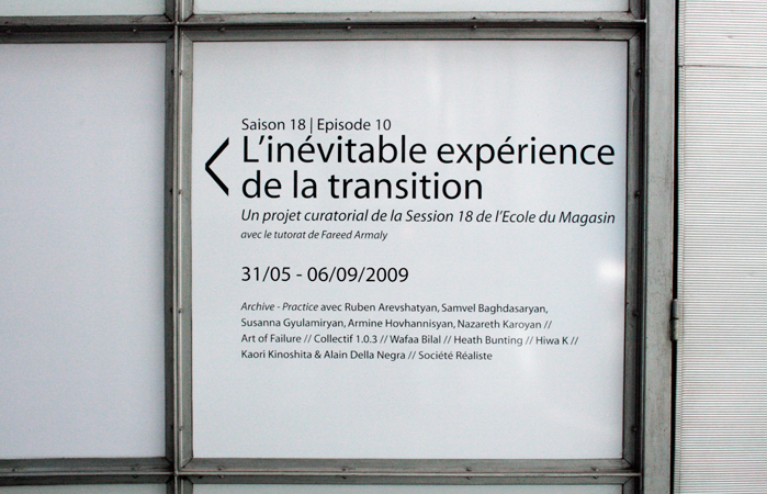 Signalétique de l'exposition.